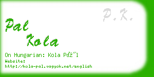 pal kola business card